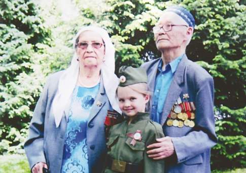 Бросок через бедро
