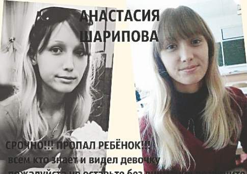 И всё-таки - виновен