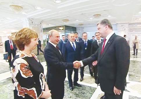 Минск замедленного действия