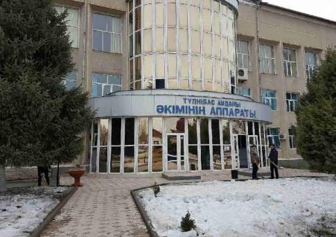 Тайна, покрытая дракой