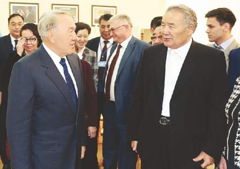 Как страну вы назовёте...