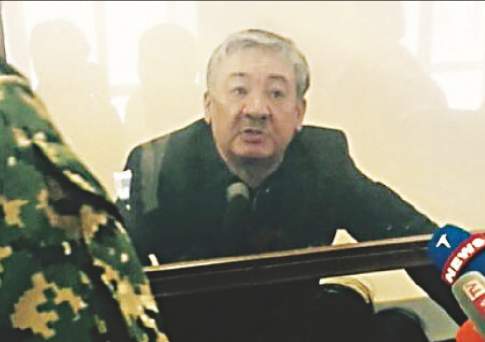 Без оправдания