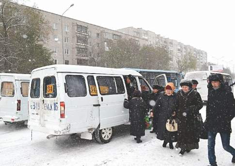 Приехали…