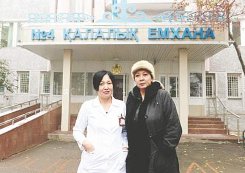Читатель, перед именем твоим...