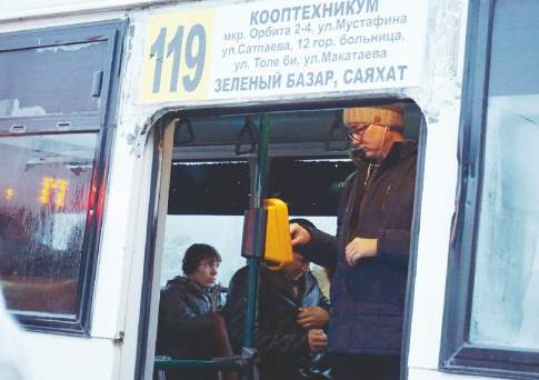 Мы выбираем “Онай!”? 
