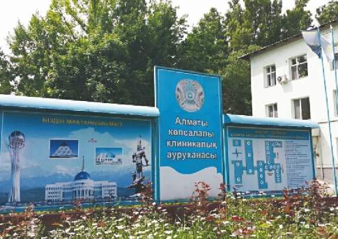 Ты мне роди, а я перепродам!