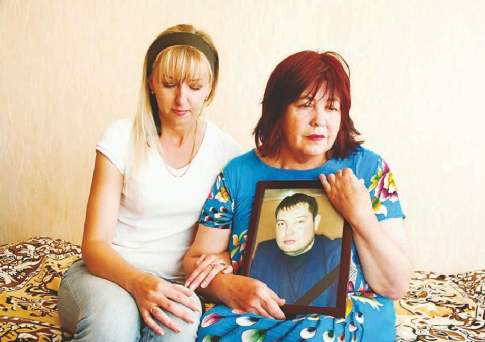 Расплата за убийство