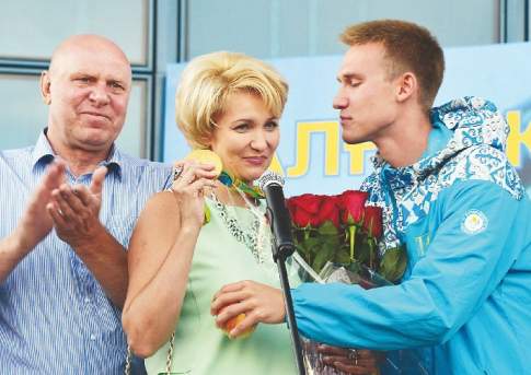 Мы это сделали!