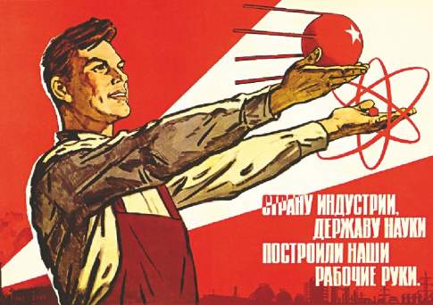 Между колледжем и колхозом