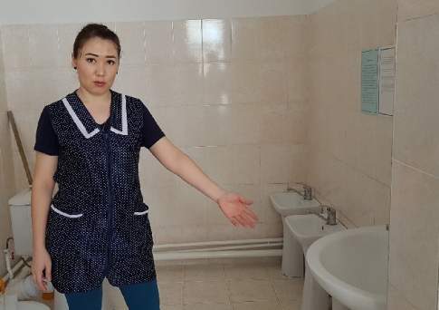 Магическая сила