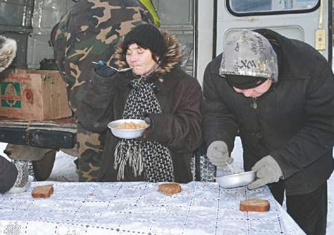 Гражданин  с протянутой рукой