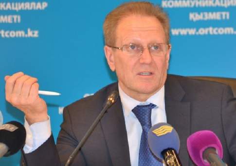 Скандал на весь МИР