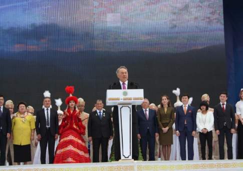 Ненаглядная сторона