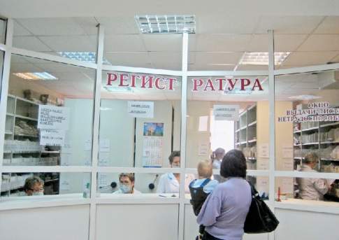 Дышите глубже - вас приписывают!