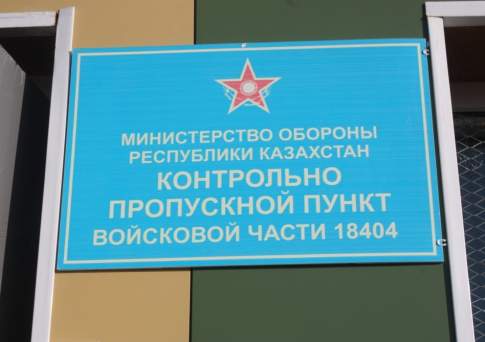 Две правды об одной смерти