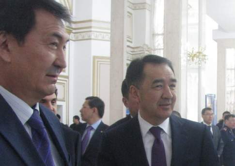 Ценностные ориентиры