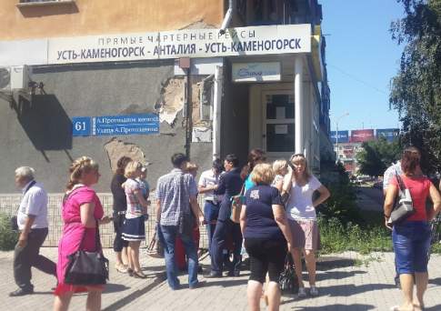 Туры во сне и наяву