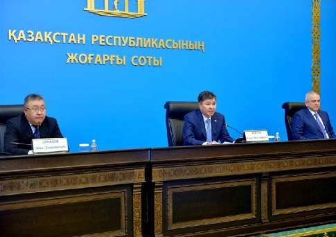 Семь камней справедливости