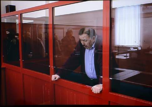 Дела судебные