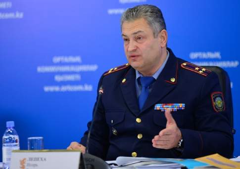 Огласите весь список, пожалуйста