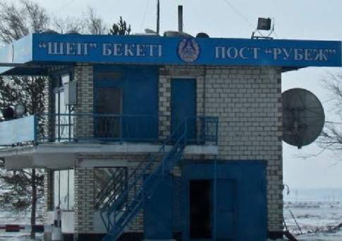 Обнаглевший пост
