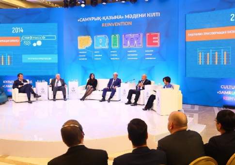 Слоган как руководство к действию
