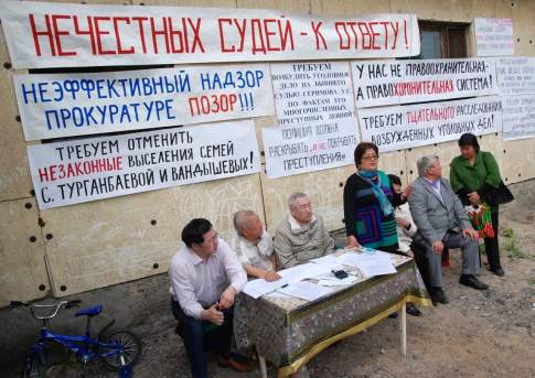 Не вам судить!