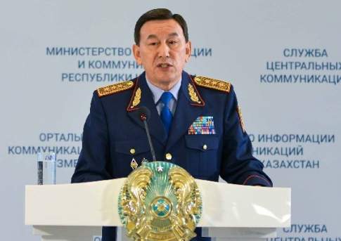 Стоп анонимной торговле