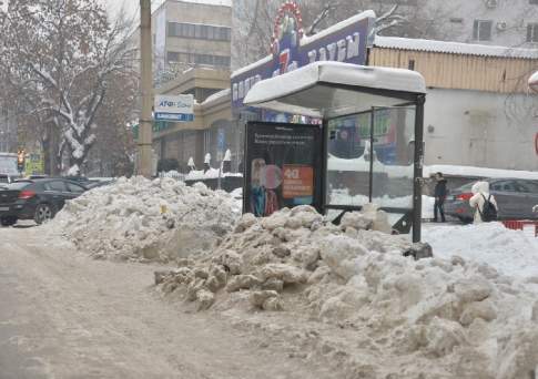 Сугробом накрылся