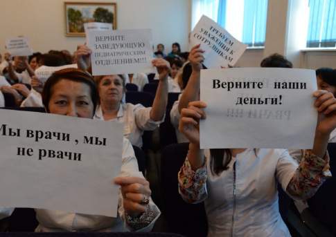 Мы - не рвачи!