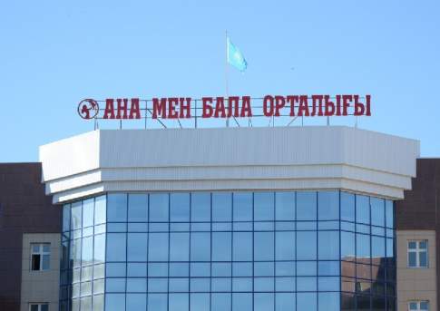 Медицина? Катастрофа!