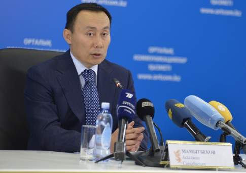 Минсельхоз идёт по следу