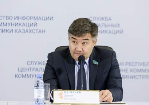 Поправка не принята, расслабьтесь