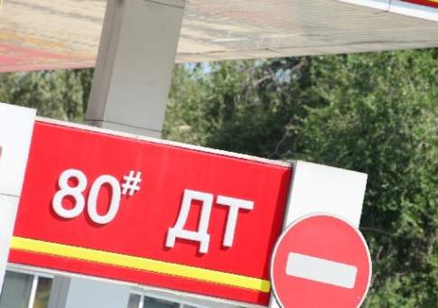 Поплыли?