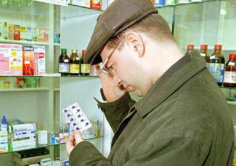 Пилюля от роста стоимости