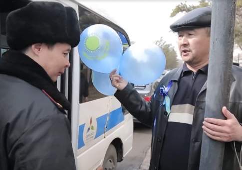 Шарики за ролики