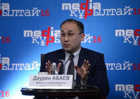 Даурен Абаев: Пряник будет хорошим, поверьте!