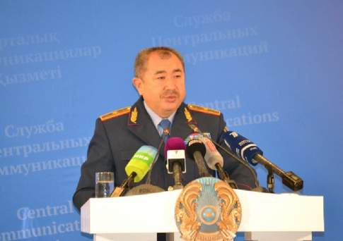 Полицейская волна