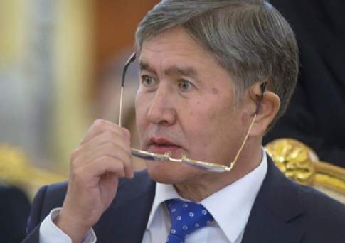 А напоследок он сказал...