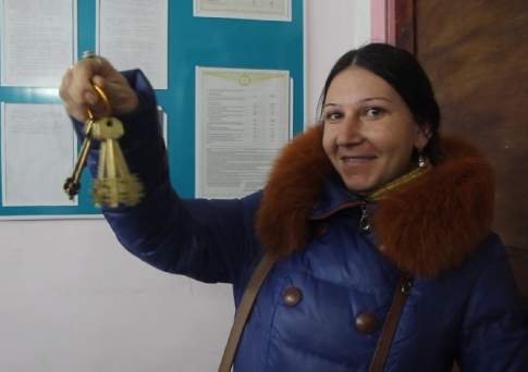 Слёзы счастья