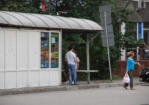 Первое слово дешевле второго