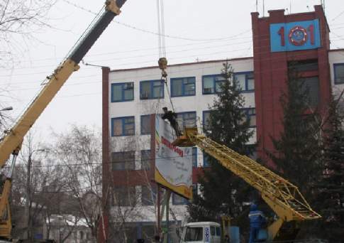 Тяжёлое наследство