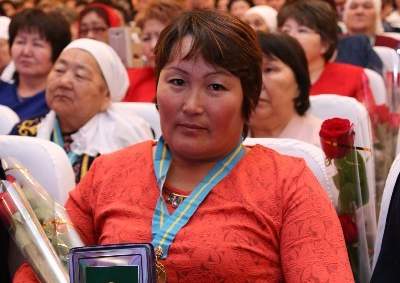 Награды  для мам