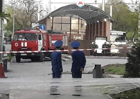 Что это было?