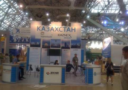 Компания, которая не продаётся 