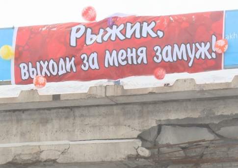 Ненаглядная агитация
