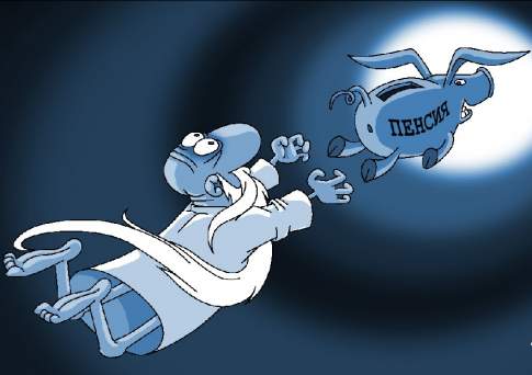Старикам везде  у нас пролёт