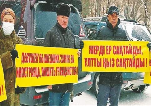 Своих женихов хватает! 