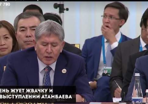 Дипломат - тоже человек!