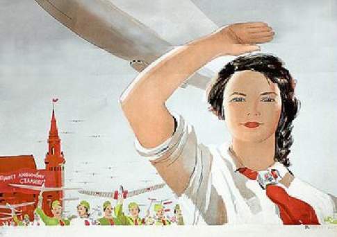 Предчувствие СССР